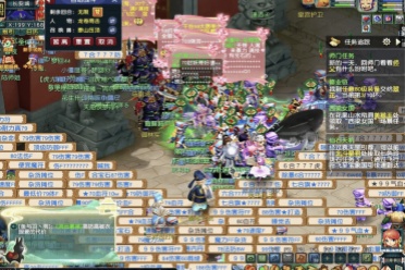 没有所谓的 没有所谓的