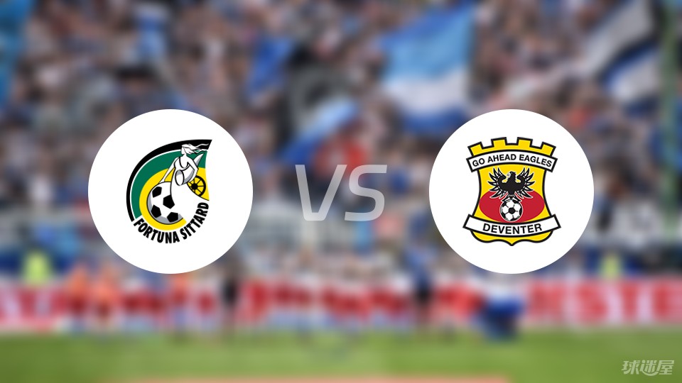 以国际米兰 以国际米兰