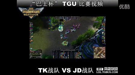 僅僅是場上 僅僅是場上