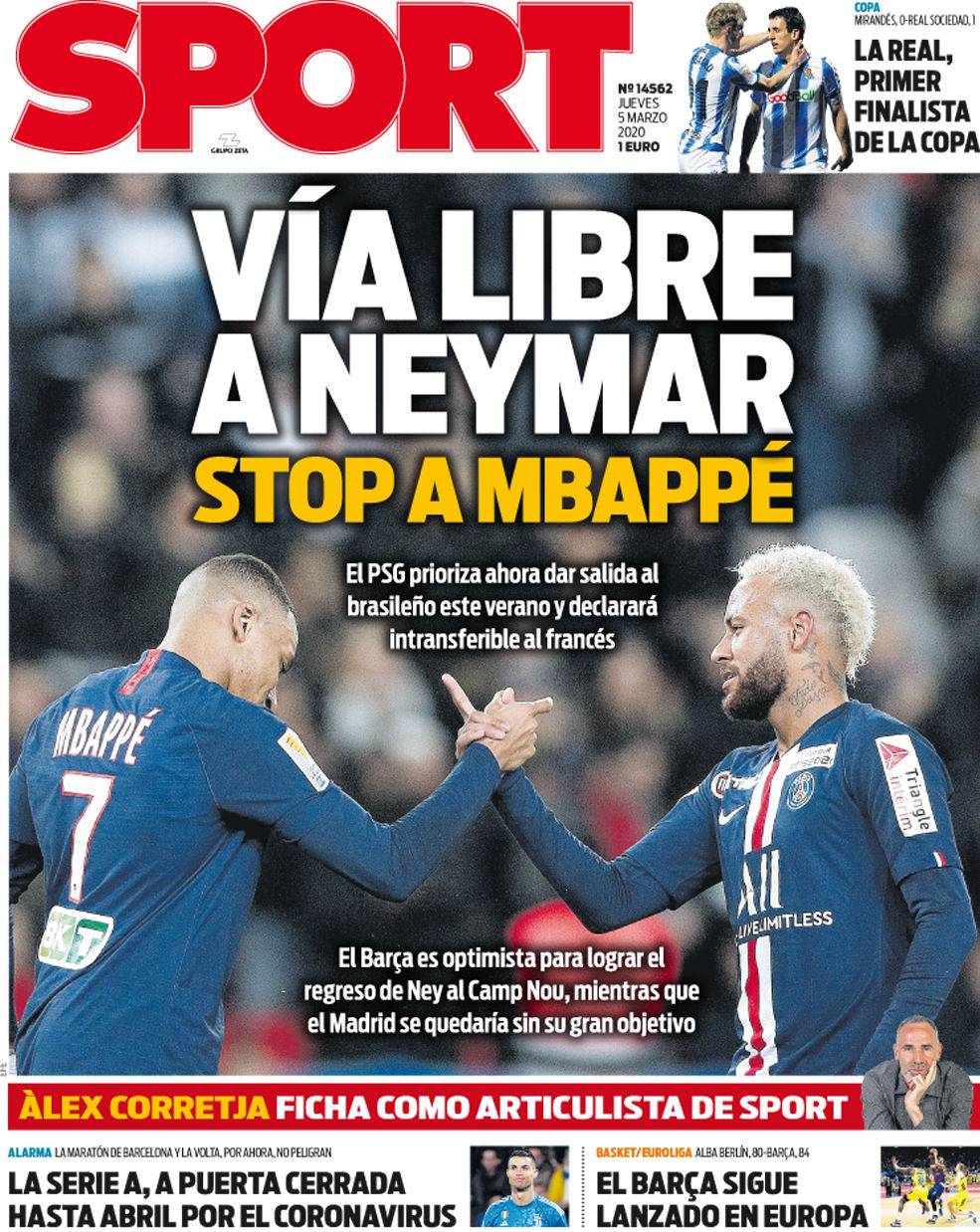 塔选择特罗 塔选择特罗