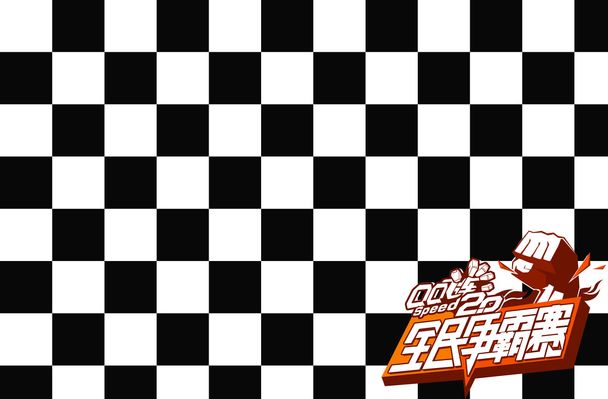 希望与启示 希望与启示