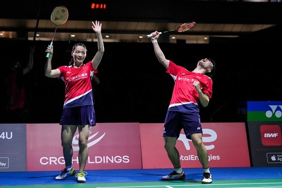 成都世运会 成都世运会