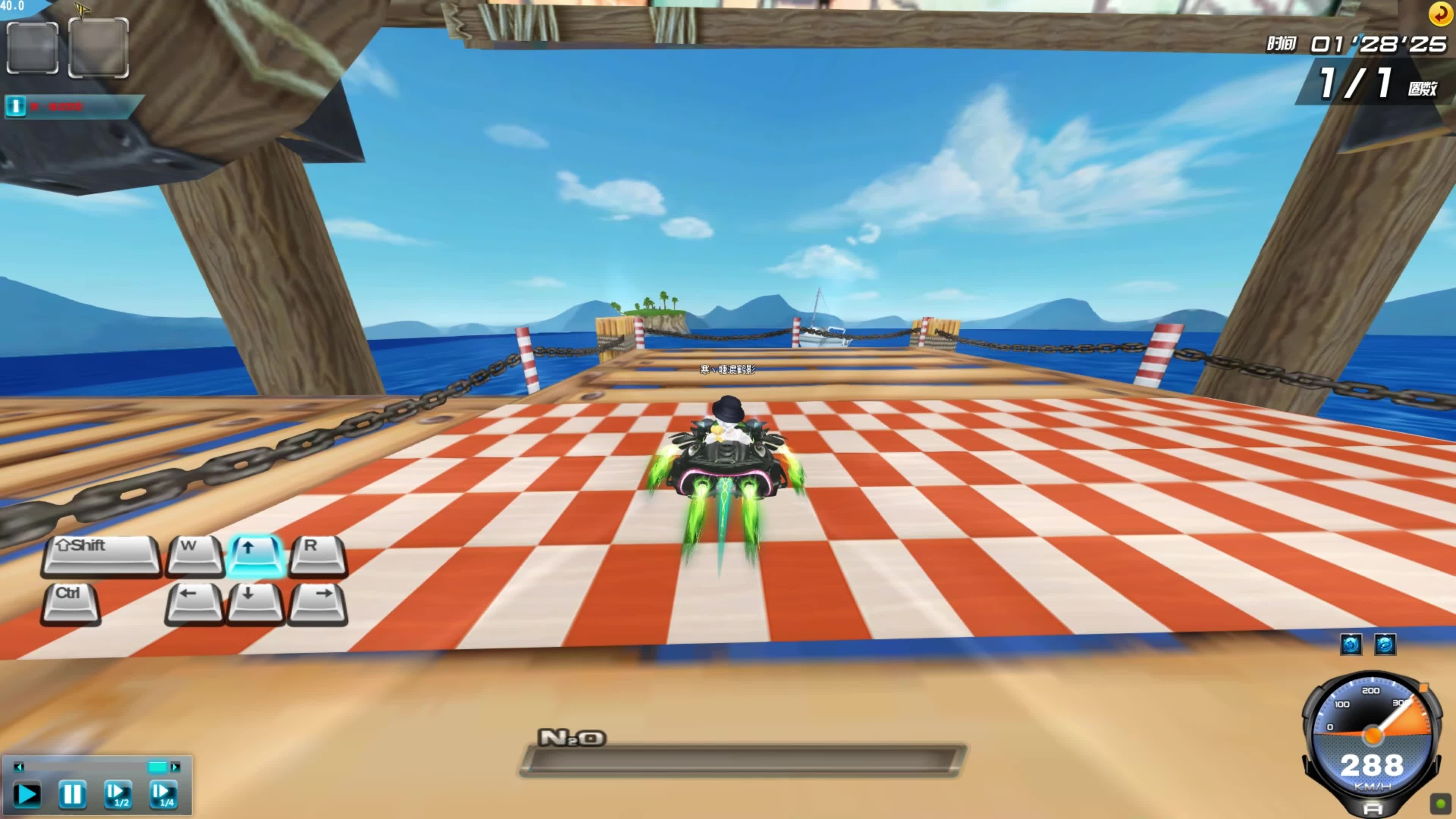 九月举行的 九月举行的