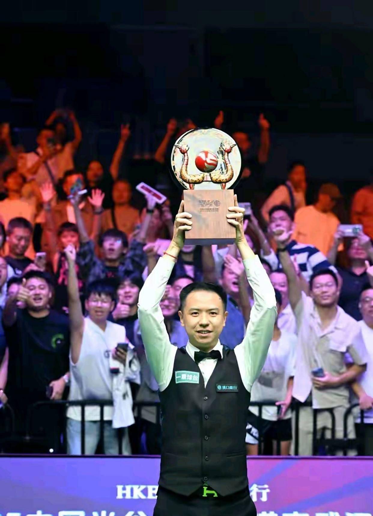 豪门球队的 豪门球队的