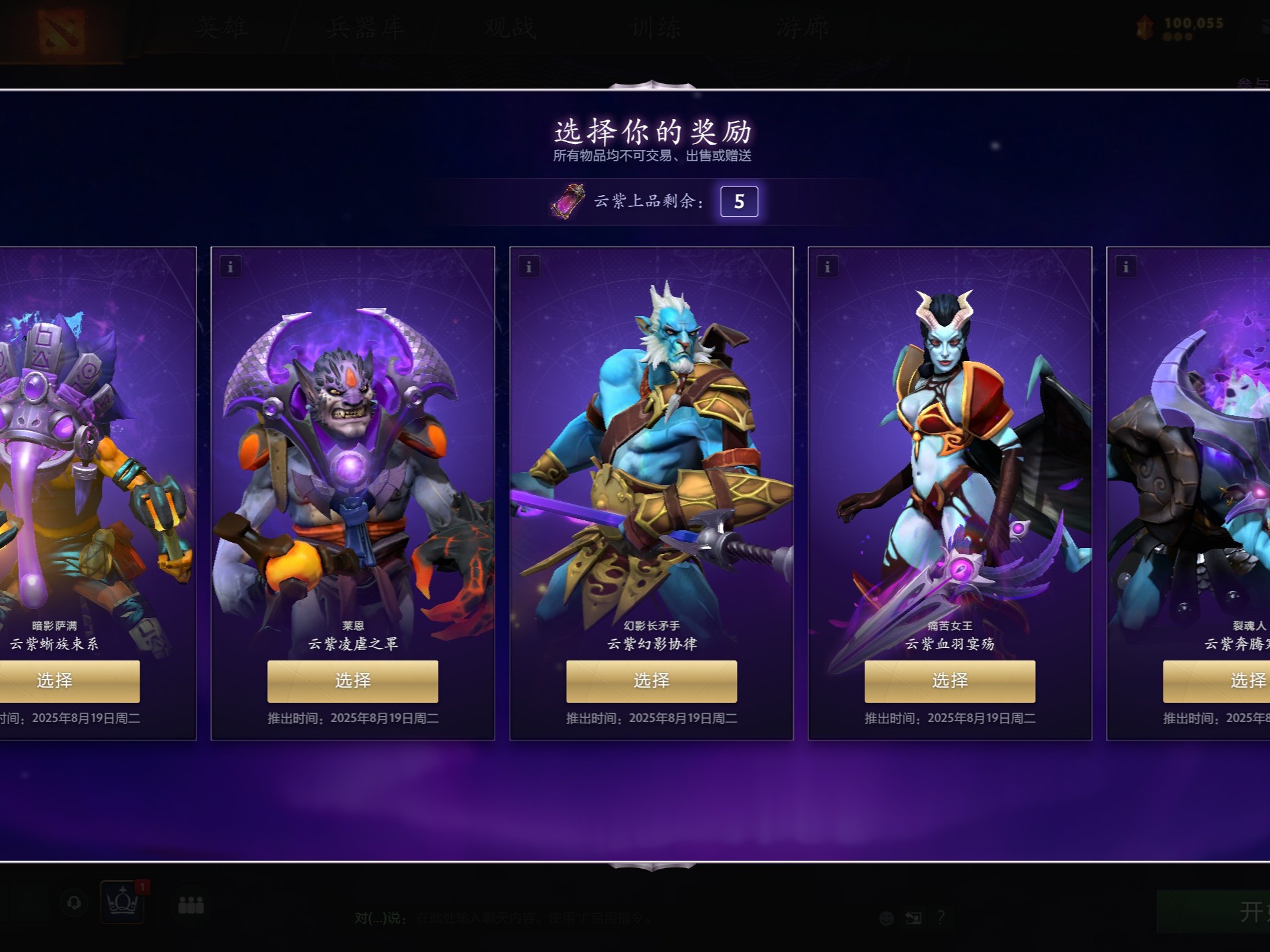 二者叠加即 二者叠加即