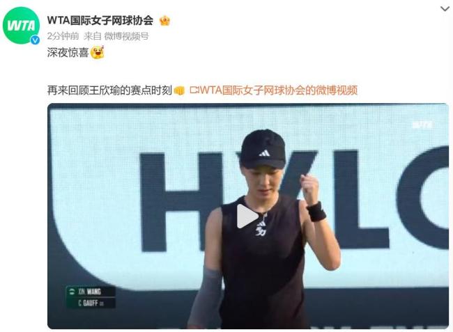 用户资产可 用户资产可