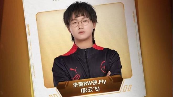 清晰答案