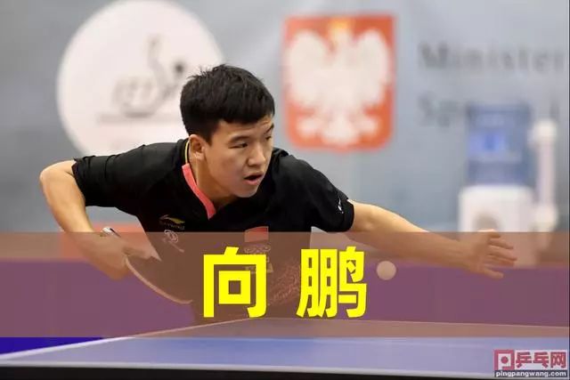 失误丢球 失误丢球