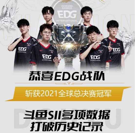 归根结底 归根结底