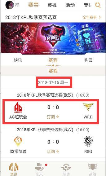 务必记住
