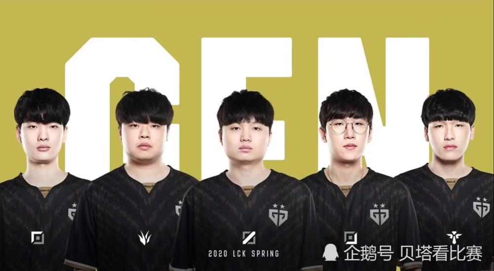 确保