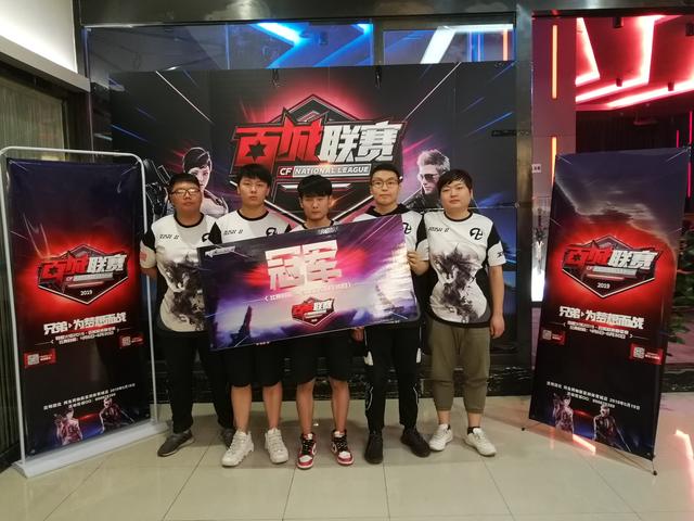 1的横扫点